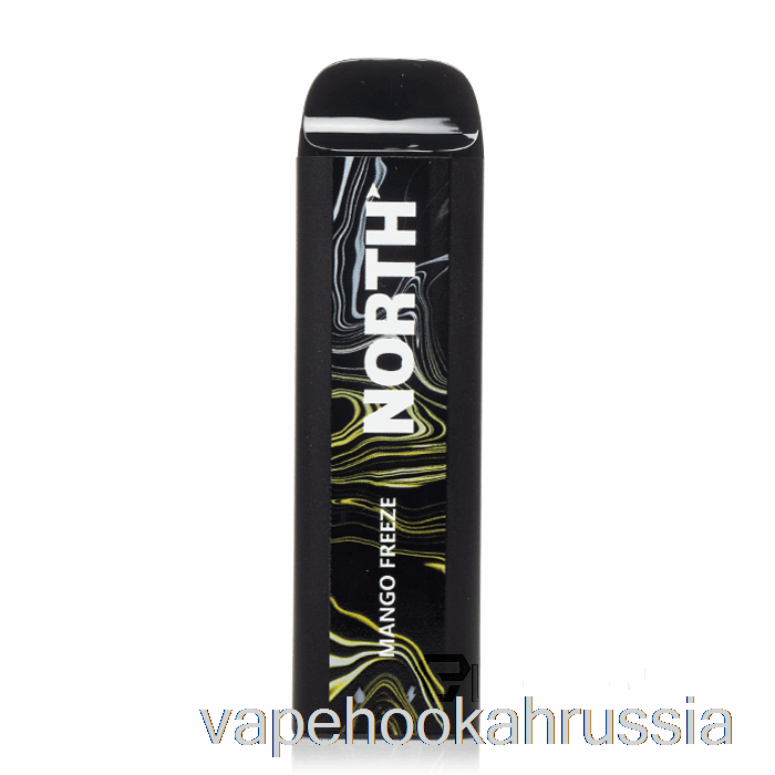 Vape Russia North 5000 одноразовый замораживатель манго